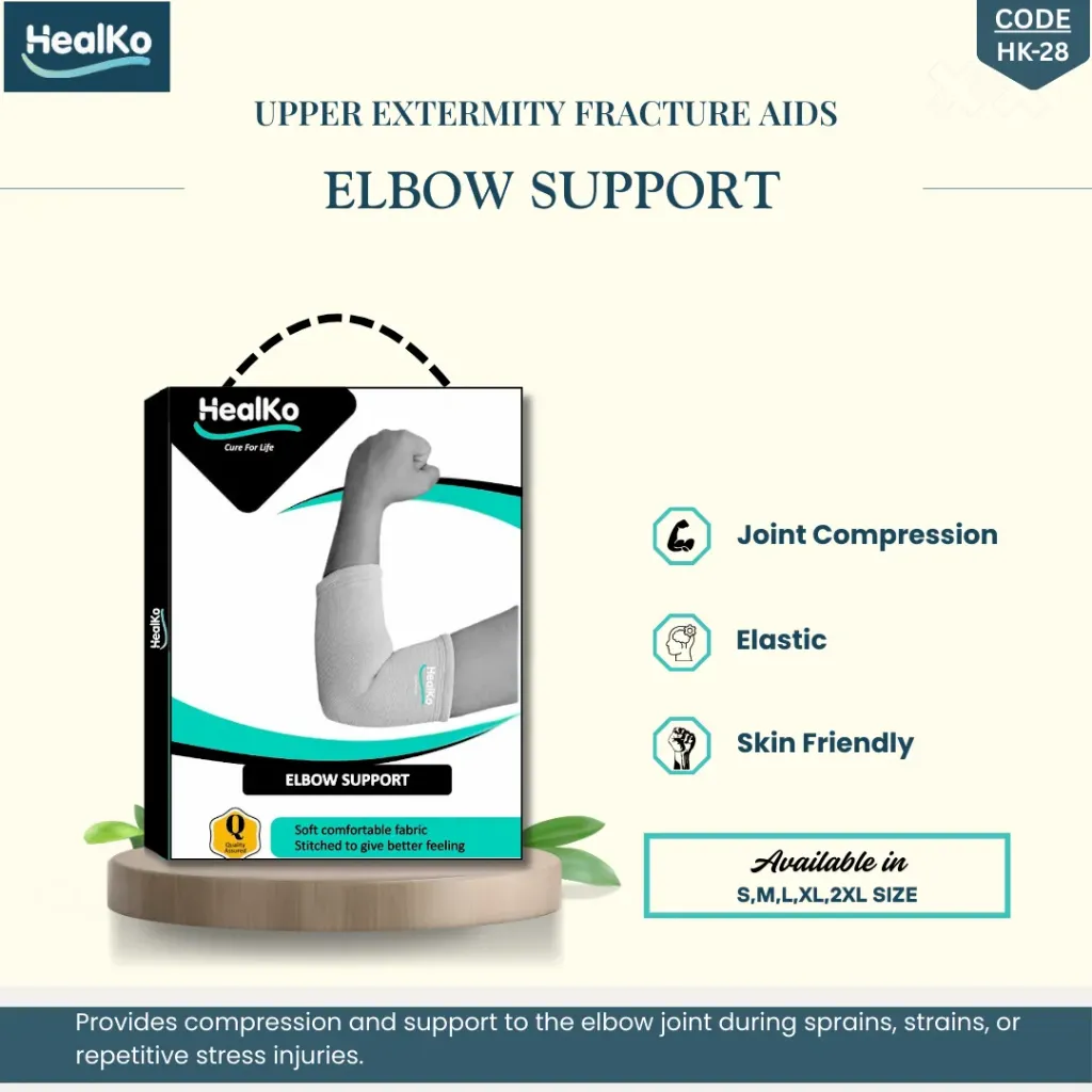 ELBOW SUPPORT (S)
