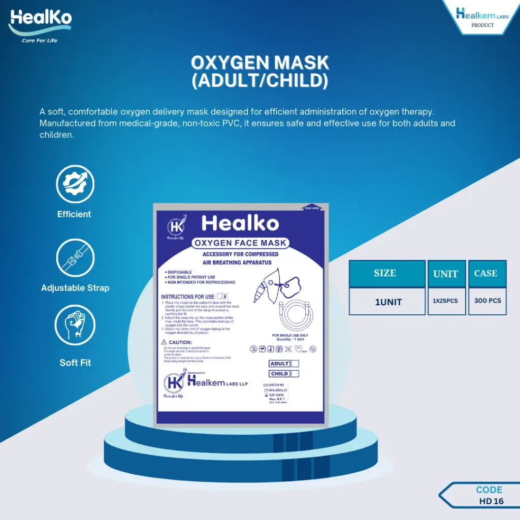 OXYGEN MASK (ADULT/CHILD)