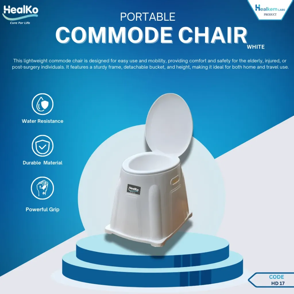 COMMODE CHAIR (WHITE)
