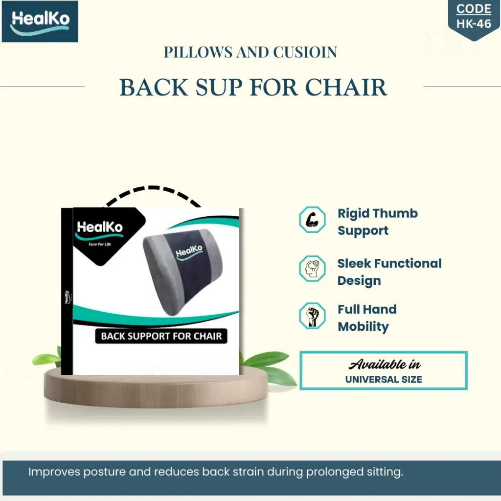 BACK SUP FOR CHAIR