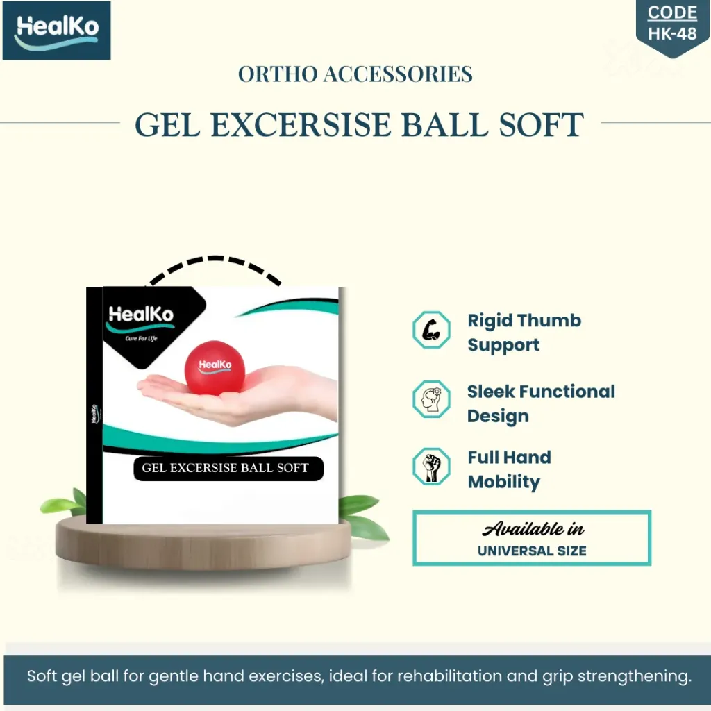 GEL EXERCISE( BALL  SOFT )
