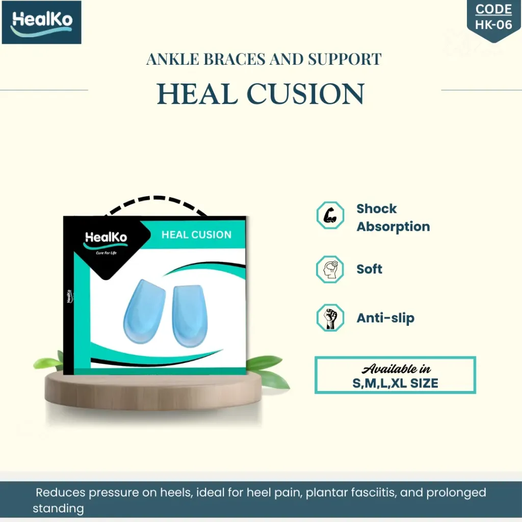 HEAL CUSION (S)
